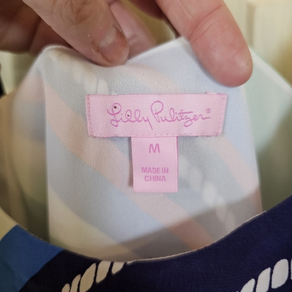 Lilly Pulitzer Overboard Striped Nautical Compass Slik Layla Mini Dress - Picture 7 of 8